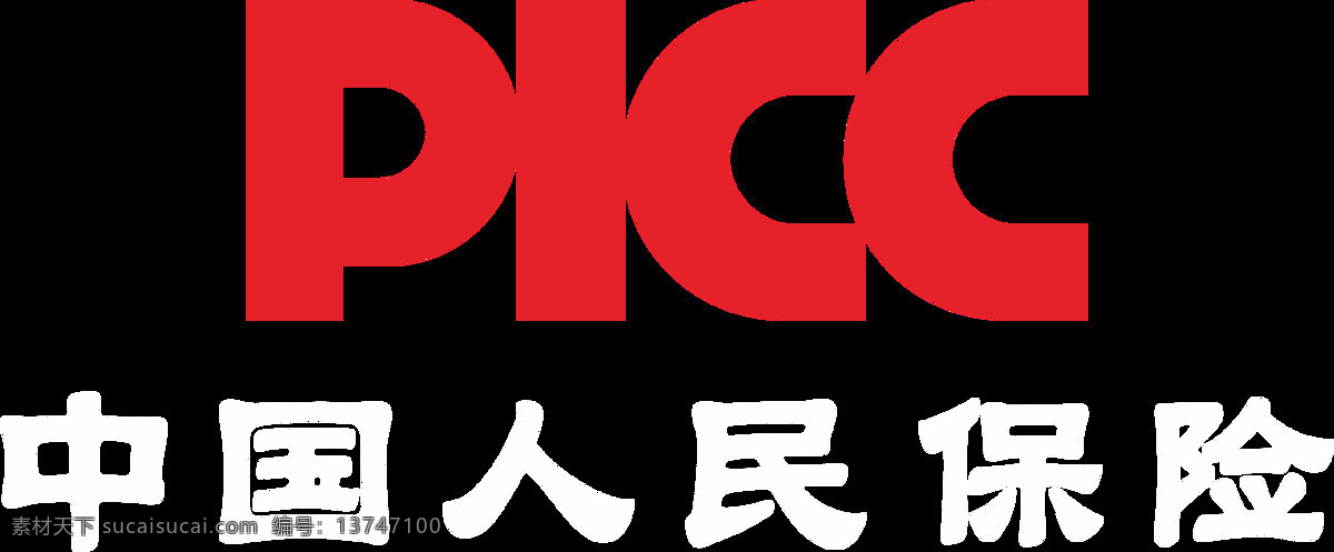 中国 人民 保险 标志 png格式 徽标 logo