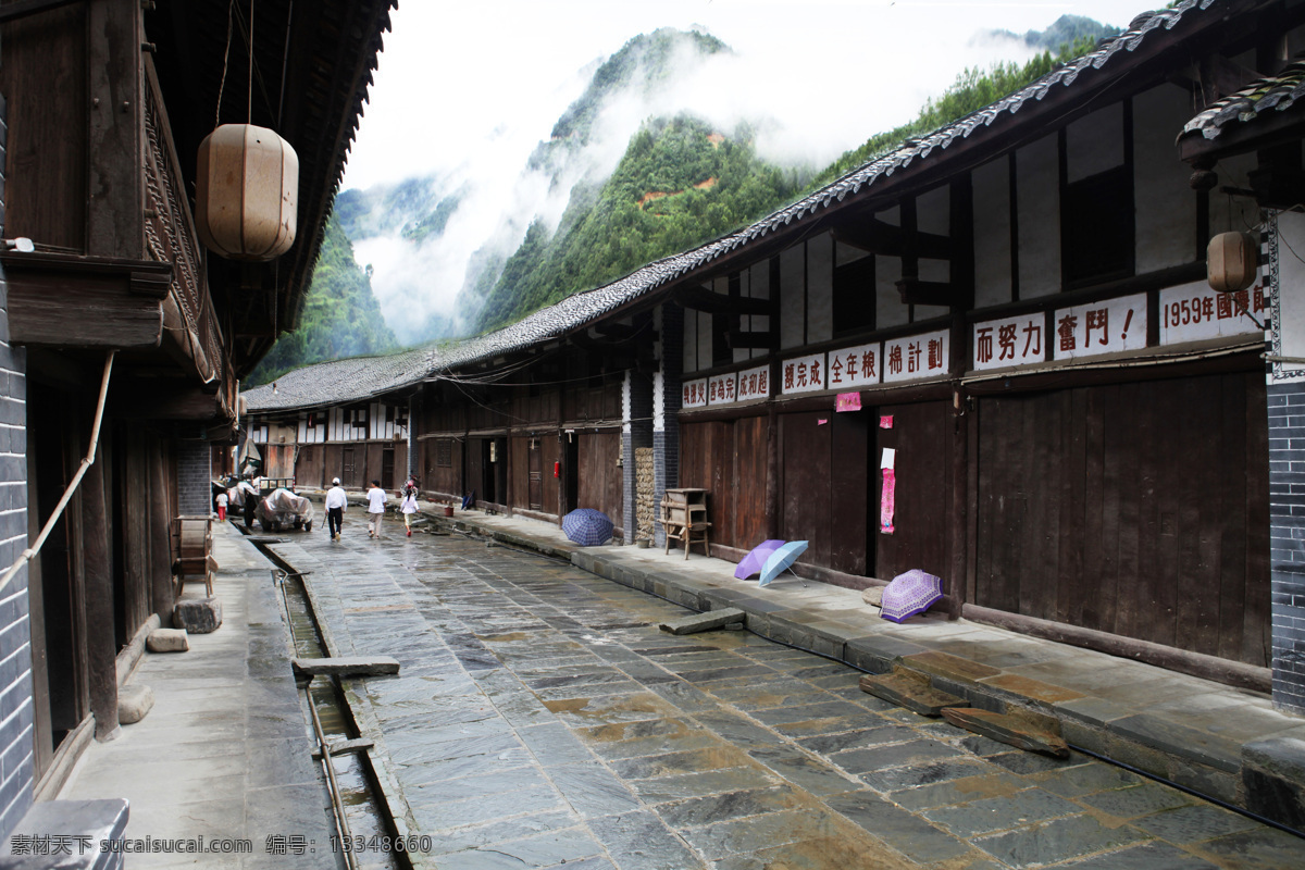 古镇老街 青木川 青木川古镇 魏氏宅院 古镇 青木川风景 建筑园林 建筑摄影