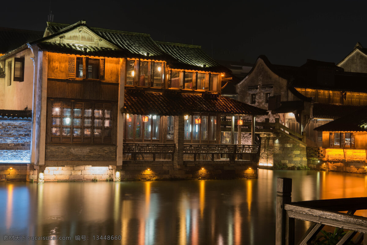 浙江乌镇夜景