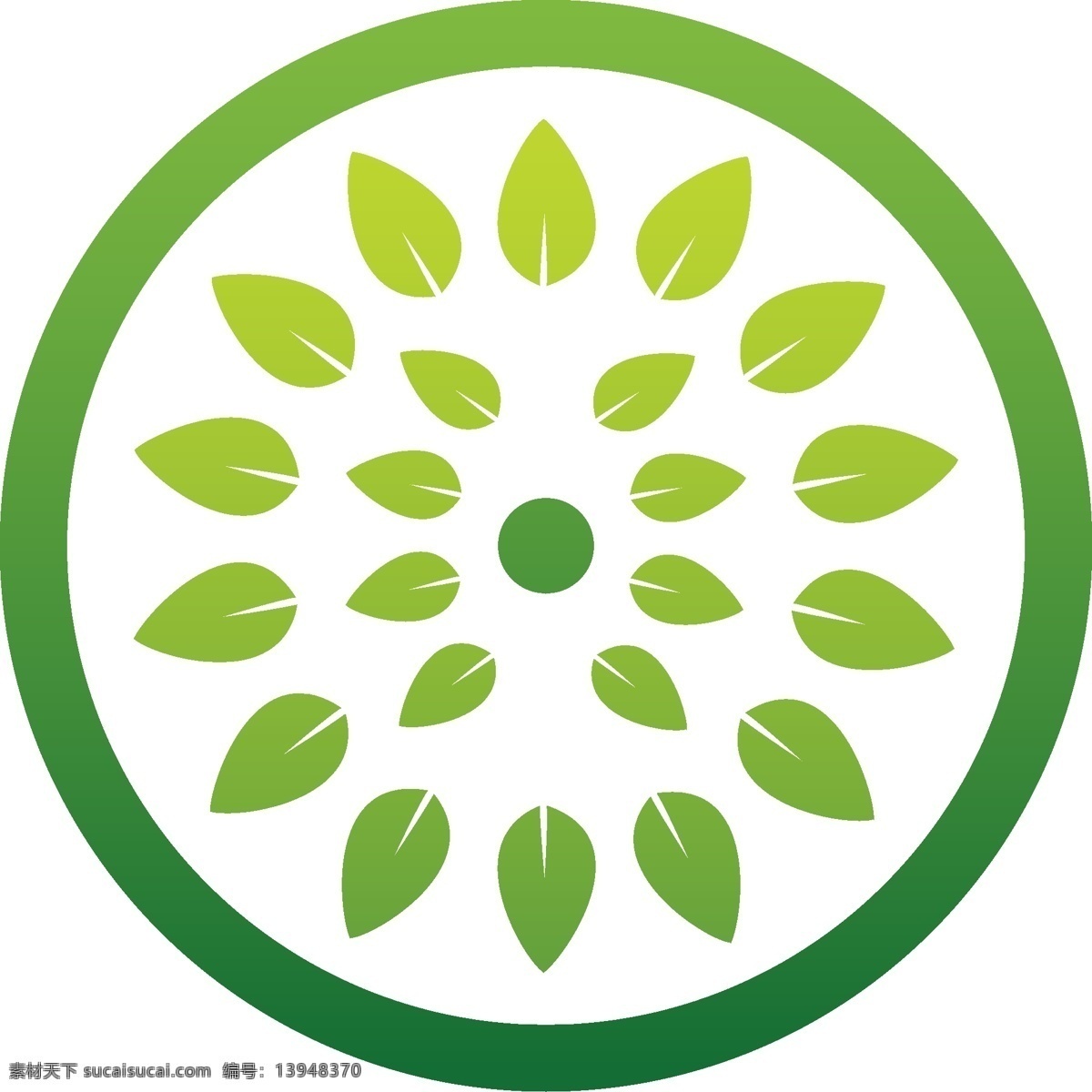 绿色 能源 用途 标识 logo 科技 标志 创意 广告 企业 互联网 科技logo 领域 公司 简约
