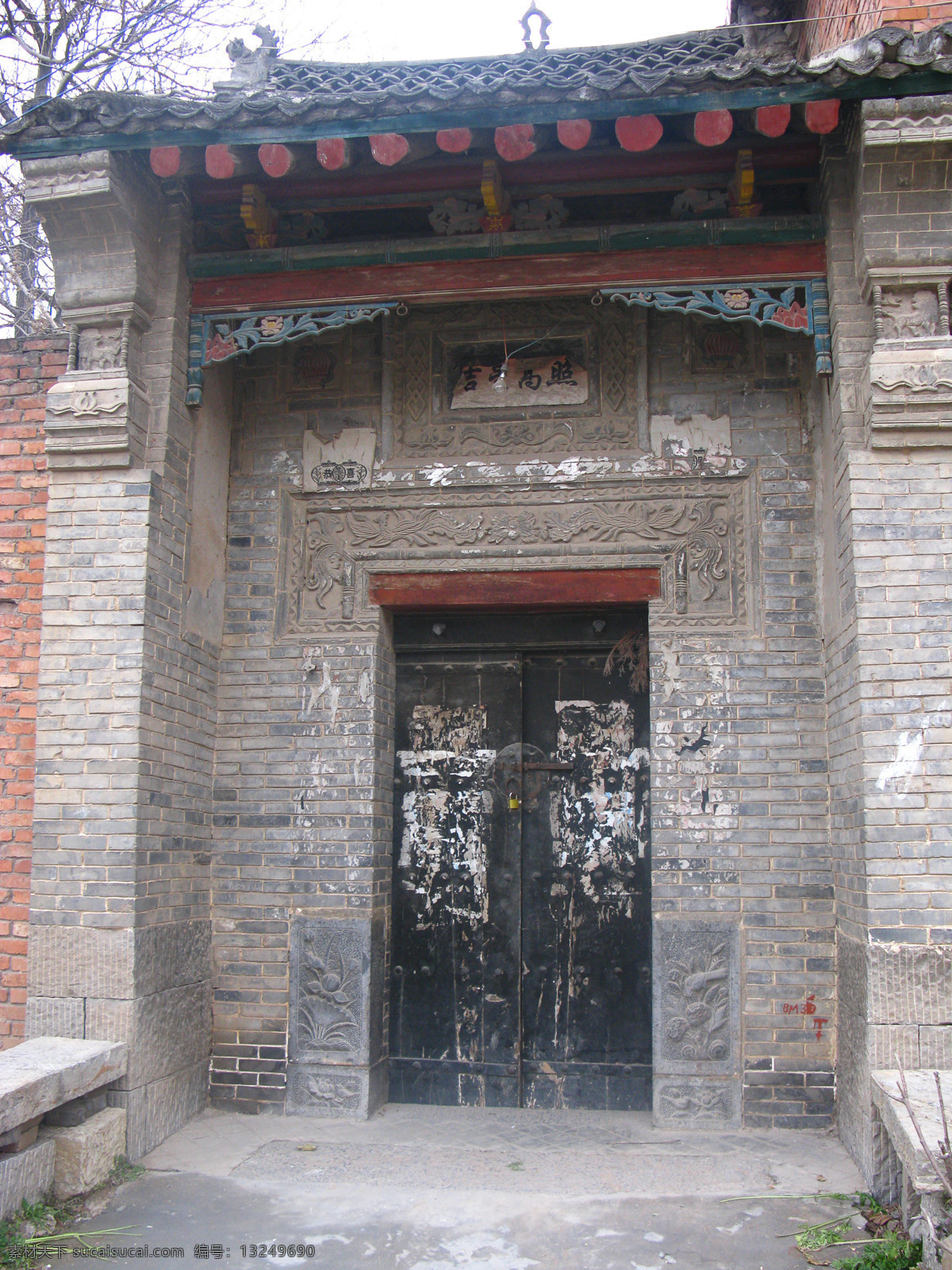 老房子 老门 砖墙 建筑风景 建筑摄影 建筑园林