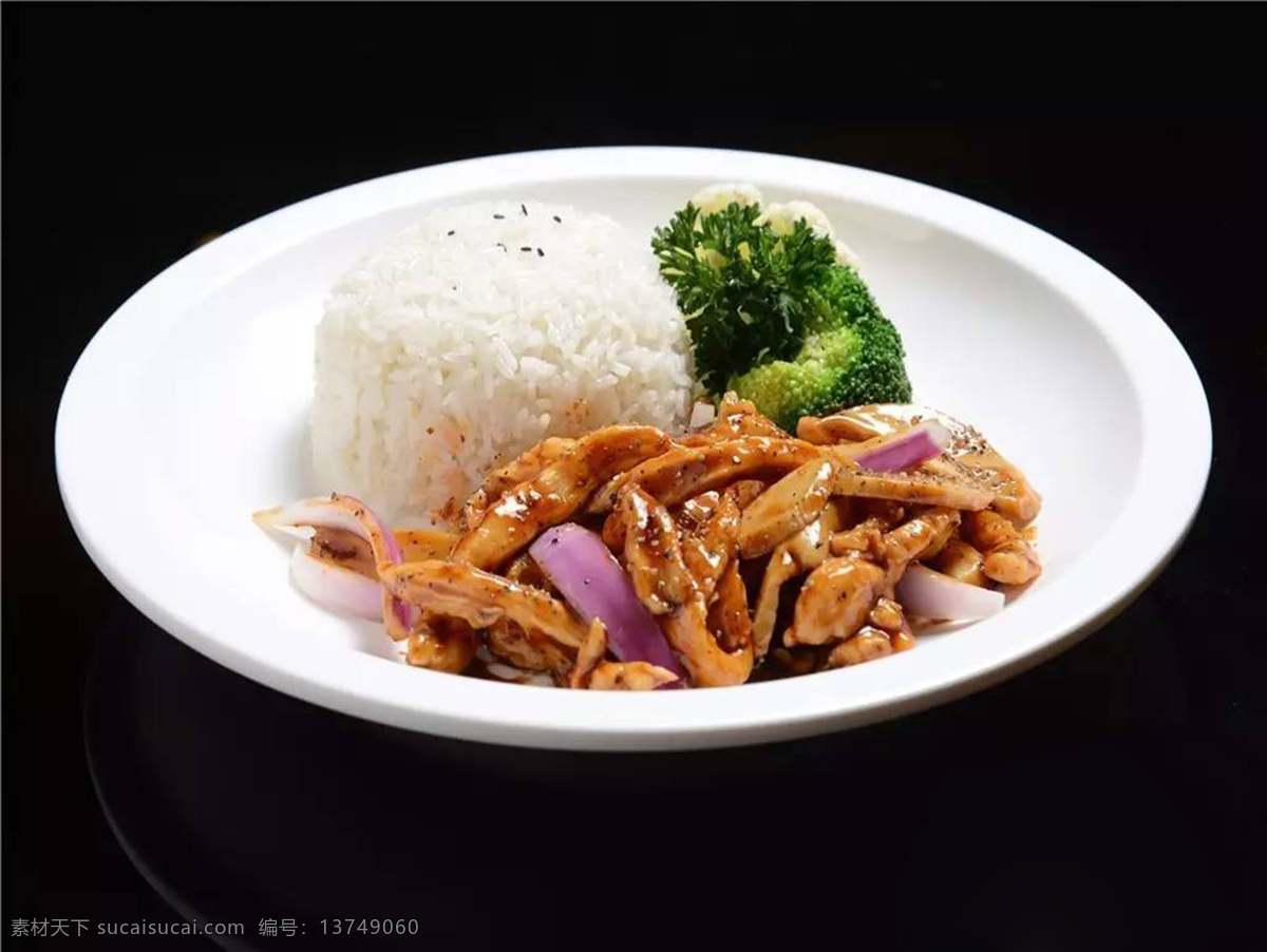 盖浇饭 美食 餐饮美食 传统美食 高清