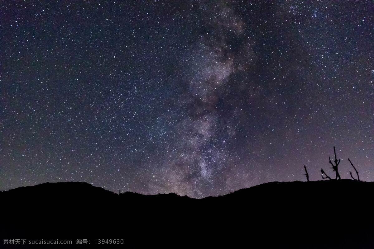 星空背景 唯美 星空装饰 浪漫星空 科技背景 星系 星系背景 科技模板 炫彩模板 梦幻背景 梦幻模板 唯美星空 宇宙 星球 星空墙 黑暗 深邃 星空桌面 星空素材 星空海报 星空壁画 夜晚 梦幻星空 星空壁纸 星空舞台 星云 行星 极光 梦幻背景墙 星星 炫酷 星空 太空 浪漫 梦幻 银河 背景 自然景观