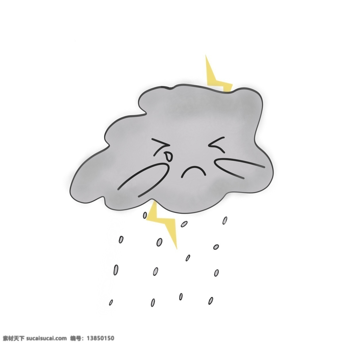 世界 气象 日 可爱 雷雨 天 小淘气 卡通 拟人 形象 世界气象日 雷雨天 拟人形象