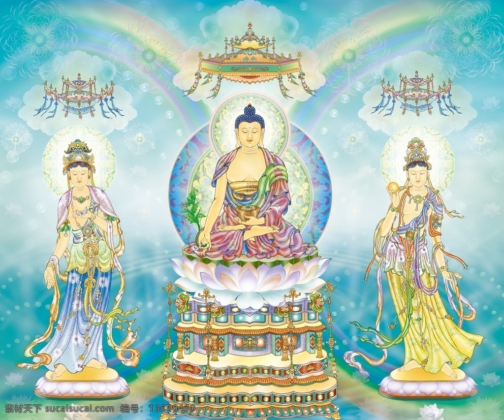 东方三圣 药师佛 宗教信仰 文化艺术 bmp
