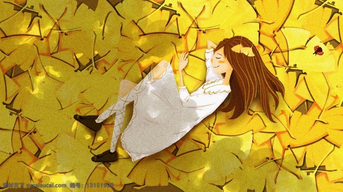 秋天 你好 暖 黄 少女 温馨 温暖 治愈 清新 插画 草地 可爱 纹理 秋天你好 十月 暖黄 落叶 银杏 治愈系 少女心 树荫 插画配图 公众号配图 涂鸦 小清新 插画海报