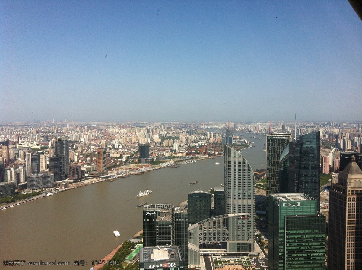 黄浦江 高楼大厦 上海 鸟瞰 自然景观 建筑景观