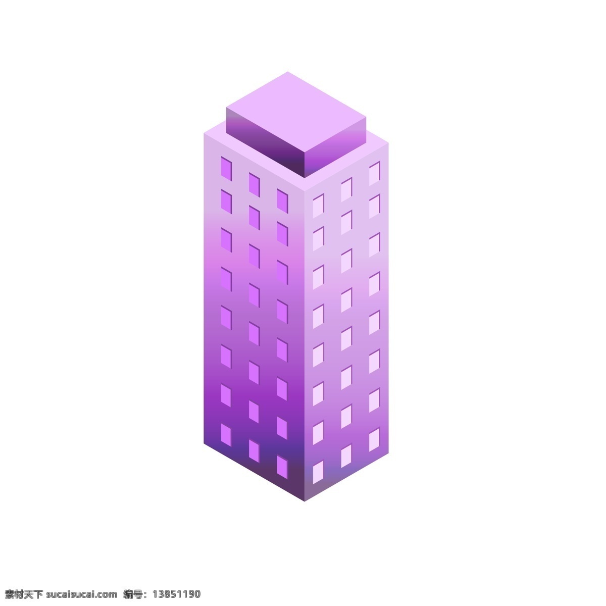 立体 紫色 高楼大厦 2.5d房子 立体建筑 紫色高楼大厦