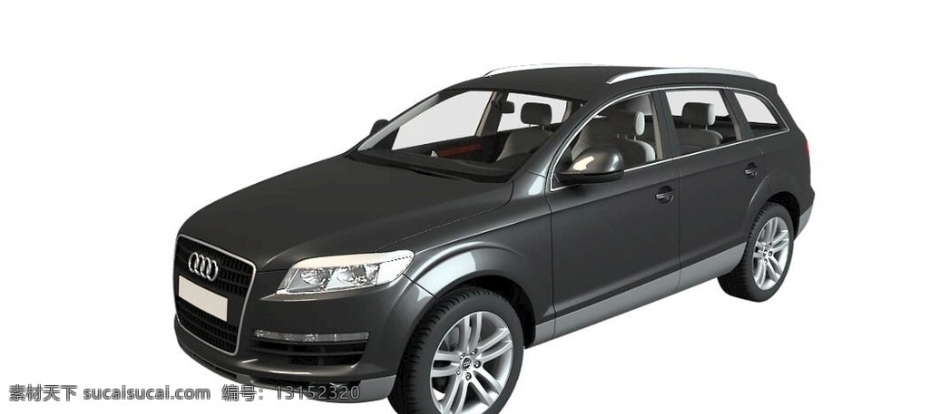 精品奥迪车 车 模型 带材质 轿车 精品模型 3d文件 立体模型 3d设计 其他模型 max