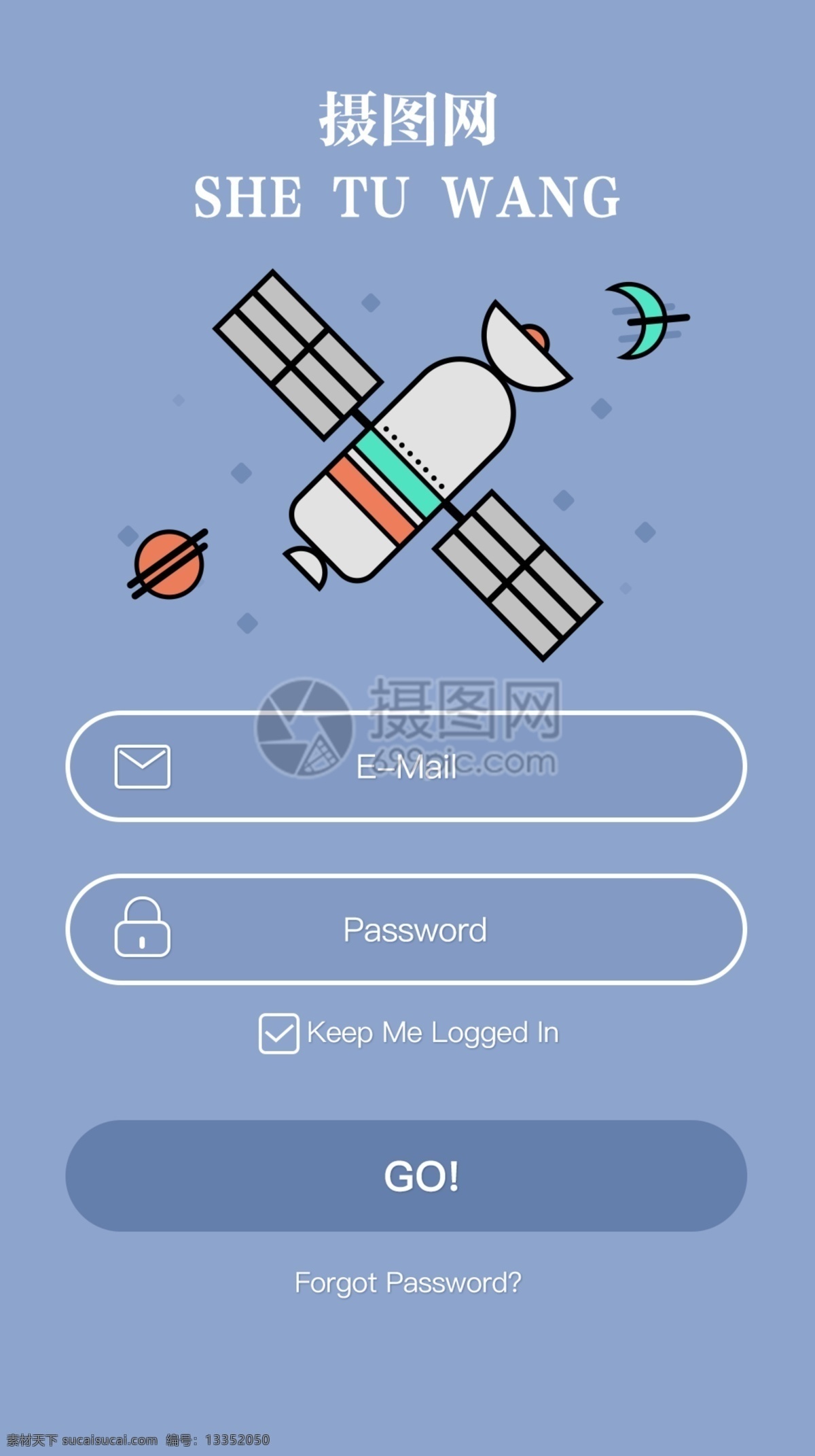 ui app 登入 注册 英文 界面 卫星 底色 登陆界面 邮箱 星球 星星 app界面 ui设计 界面设计 英文界面