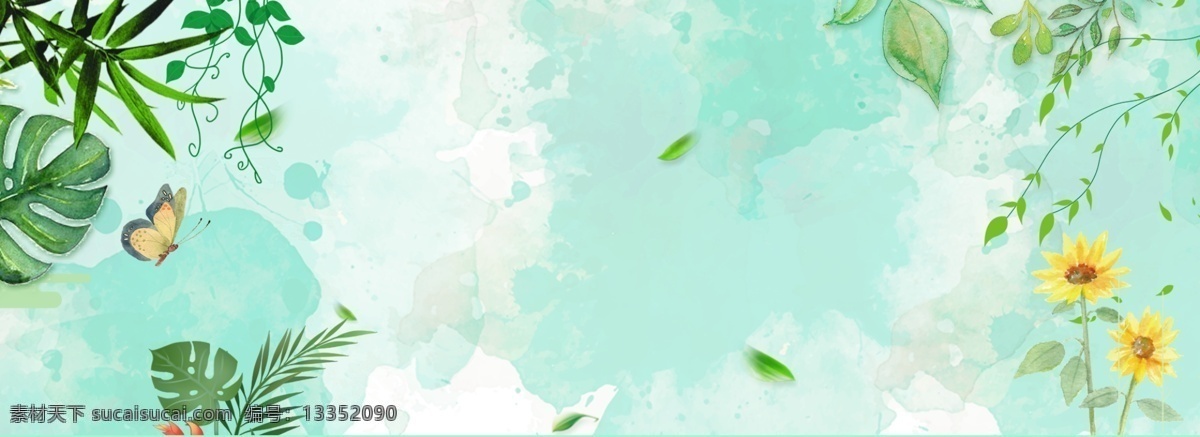 植物 清新 绿意 banner 夏日 场景 清凉 背景 简约 扁平 卡通