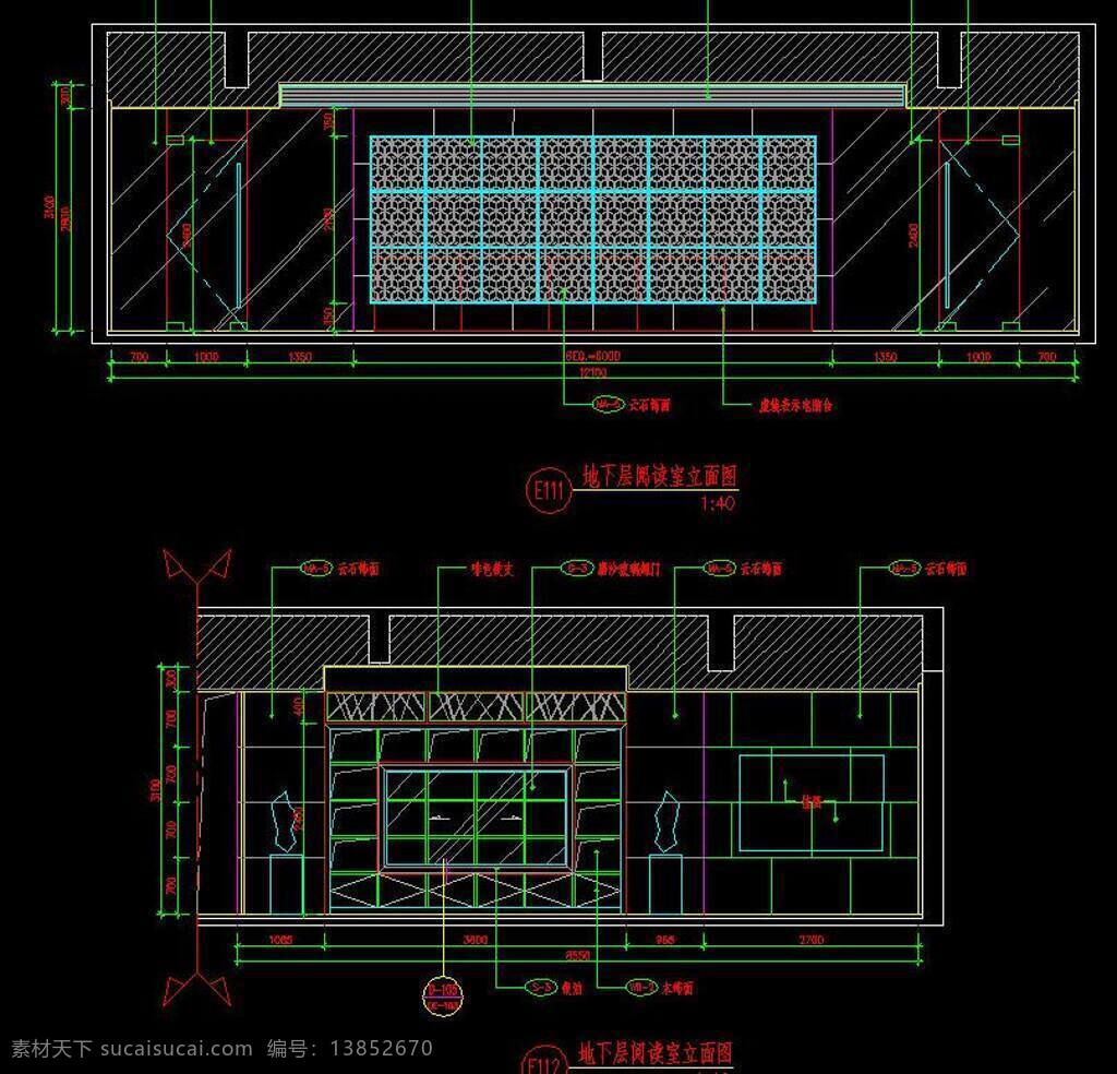 cad 大堂 公寓 户型 花园 环境设计 建筑设计 咖啡厅 楼层 平面图 走廊 阅读室 棋牌室 洗手间 模板下载 dwg 图纸 装修 装饰 施工图 室内设计 住宅楼 宿舍楼 小区 样板房 标准层 标准间 武汉 蔚蓝 海岸 会所 图 源文件 3d模型素材 cad施工图