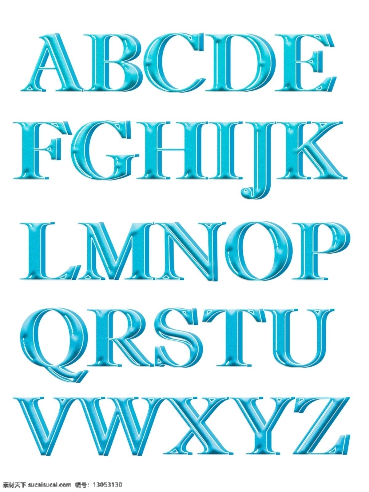 创意 蓝色 立体 英文 大写字母 合集 英文字母 字母合集 艺术字