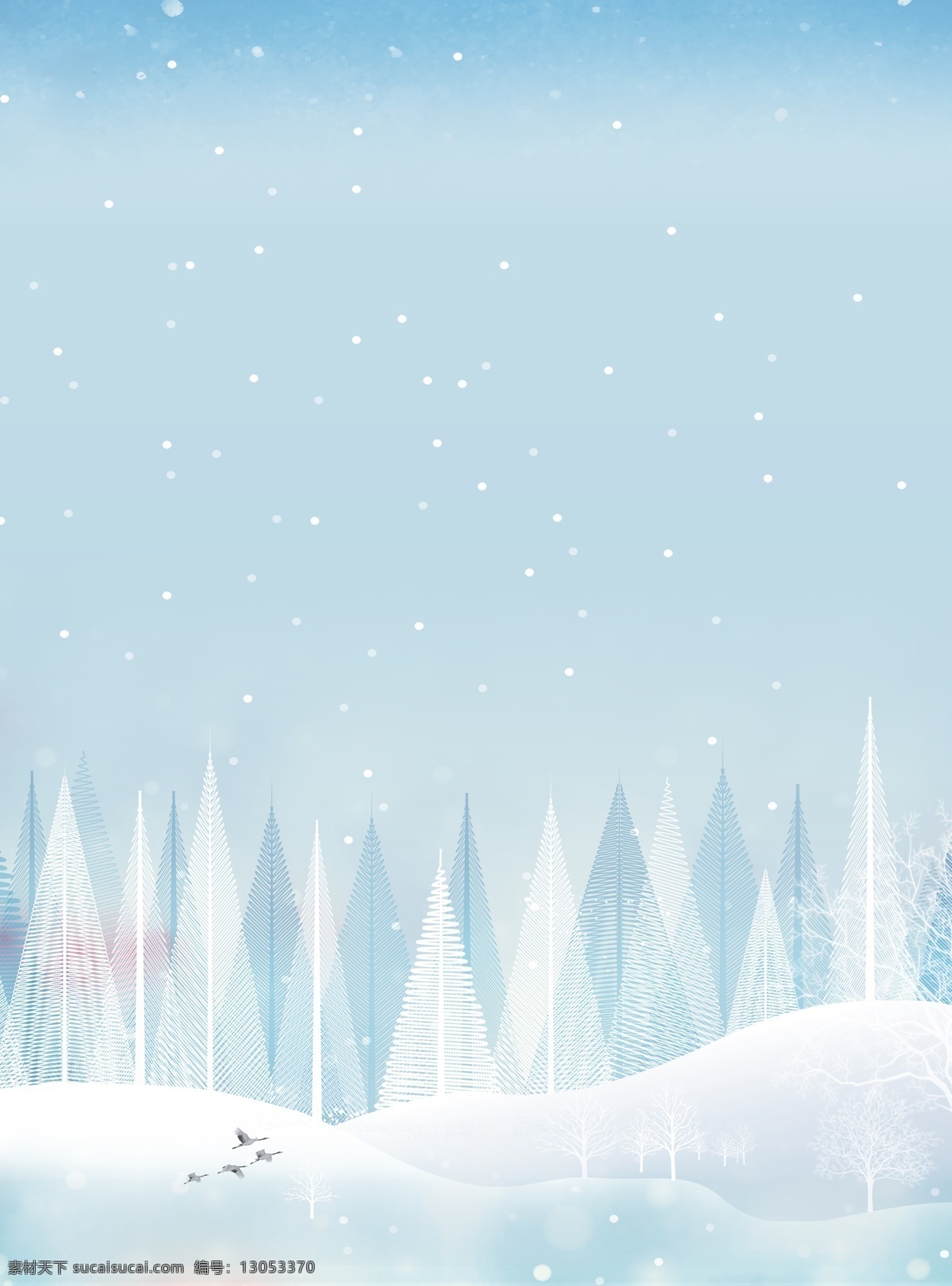 彩绘 时尚 冬季 雪地 背景 树林 冬天 背景设计 雪景 冬季海报 大雪 大雪背景 二十四节气 冬季节气 小雪 中国风节气 冬季大雪 大寒节气 大寒背景