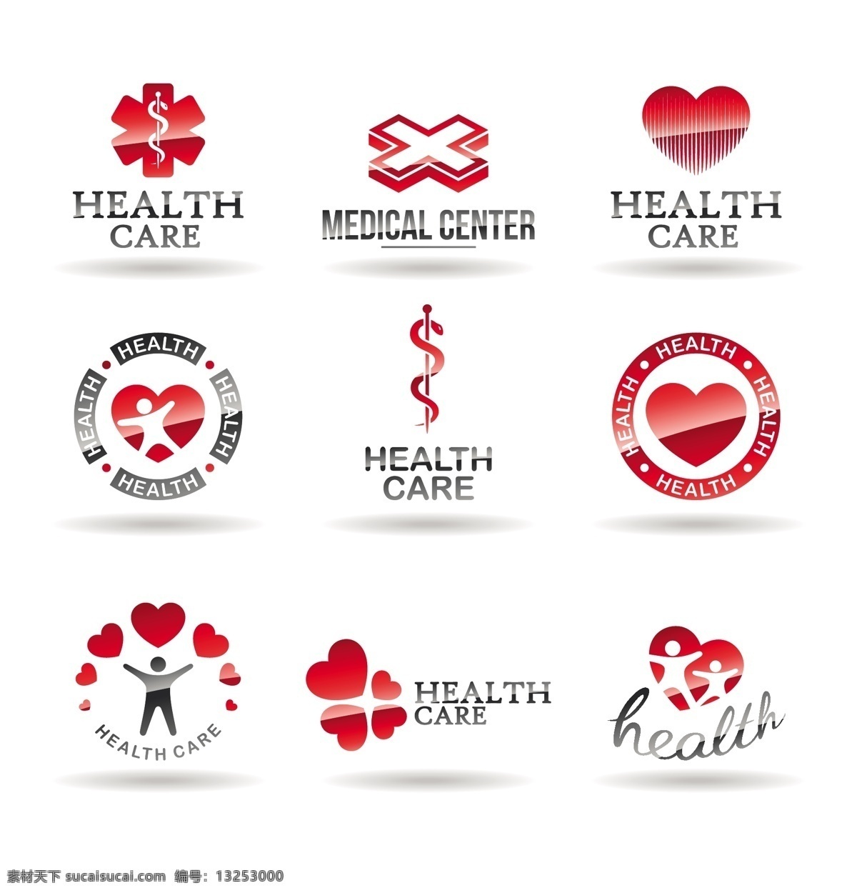 医疗 标识 向量 集 交叉 蛇 心脏 医疗保健 矢量图 其他矢量图