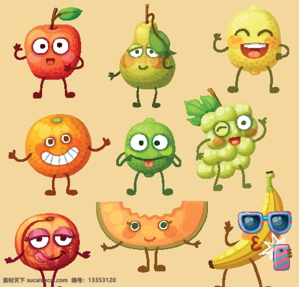 水果卡通素材 矢量水果素材 苹果素材 苹果 新鲜 梨 桔子 水果 卡通设计