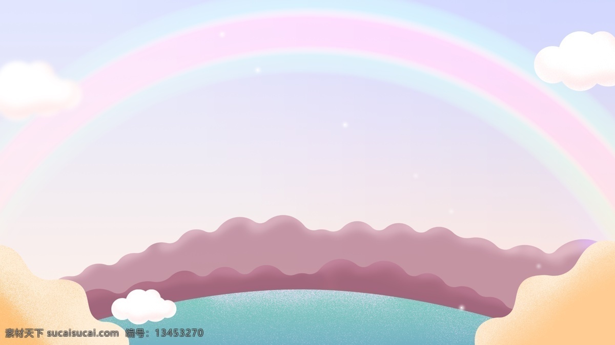 彩色 彩虹 天空 梦幻 卡通 背景 云朵 儿童 卡通背景 七彩云朵 大海