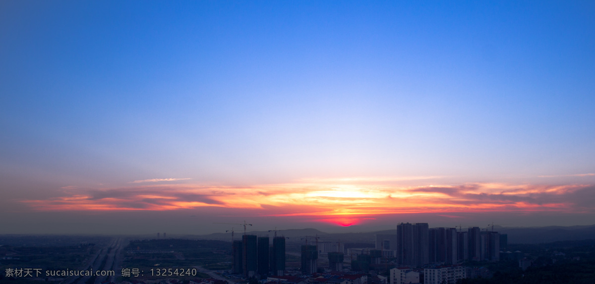 新城落日 崛起 新城 日落 晚霞 夕阳 城市 蓝天 自然景观 自然风景