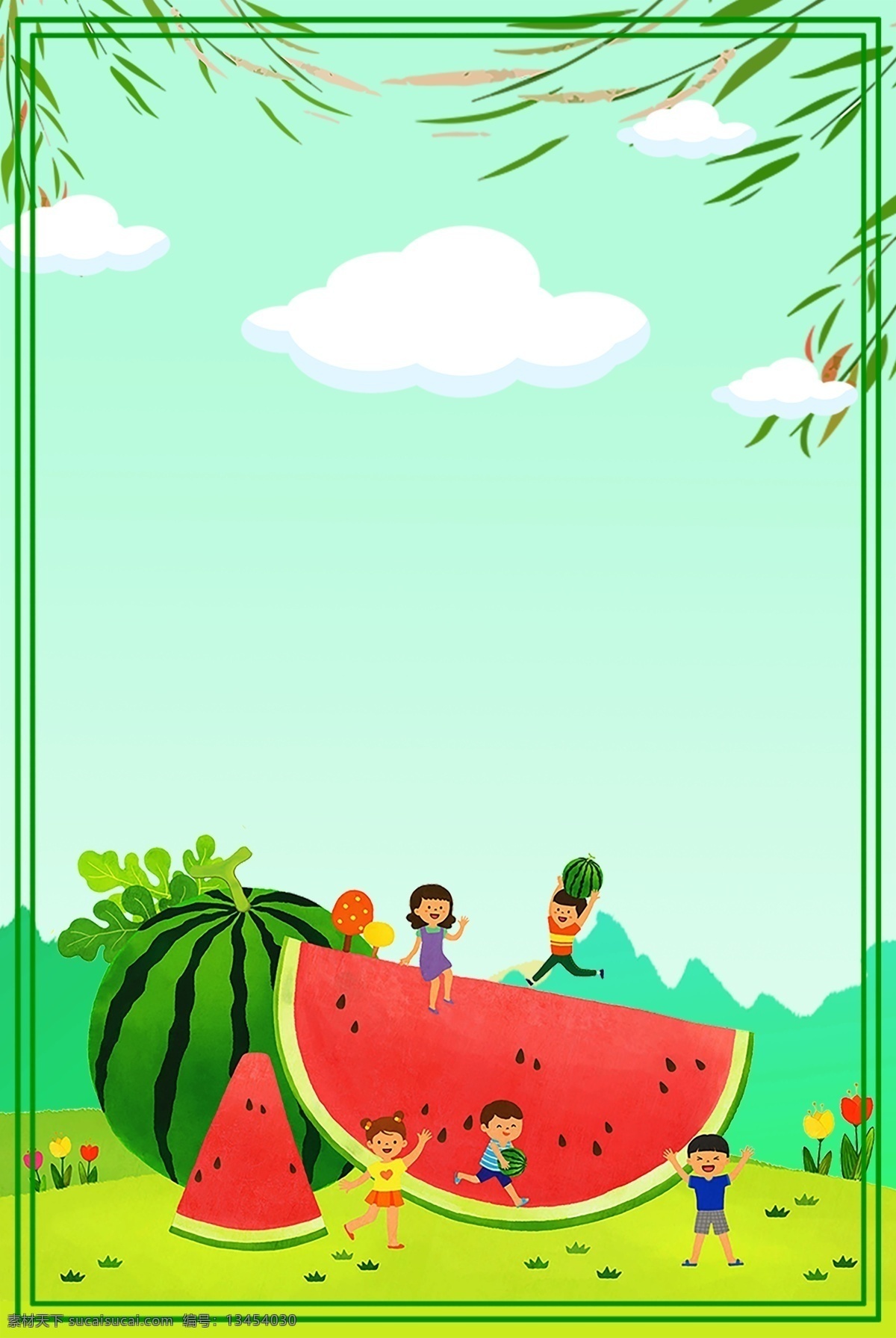 夏季 吃 西瓜 户外 简约 手绘 清新 广告 背景 吃西瓜