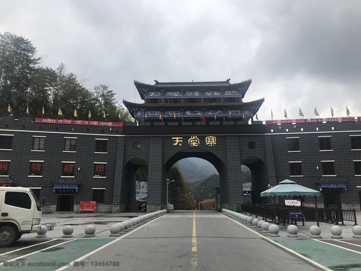 天堂寨 瀑布 安徽 皖南 旅游 自然风光 六安市金寨县 高山 流水 乌云 高清图片集 旅游摄影 国内旅游