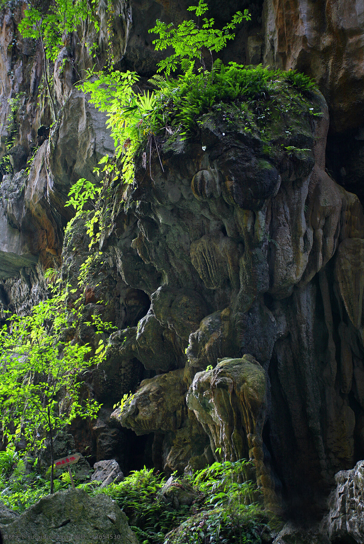 江西 天 梁山 风景