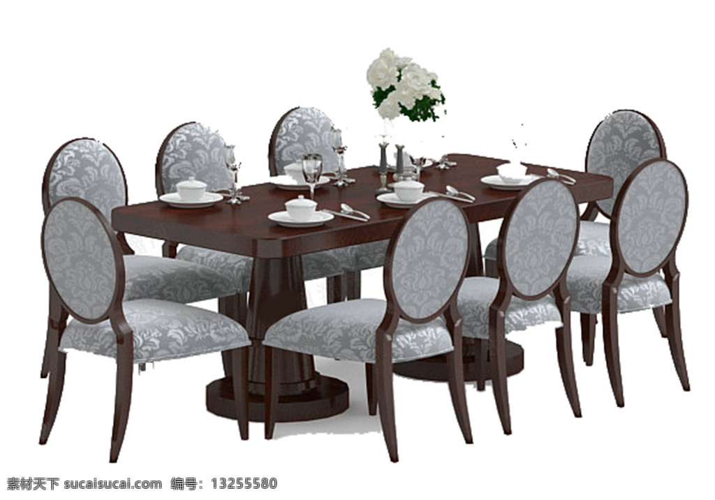 餐桌 模型 模板下载 餐桌模型 桌子 椅子 椅子模型 3d设计模型 max 白色