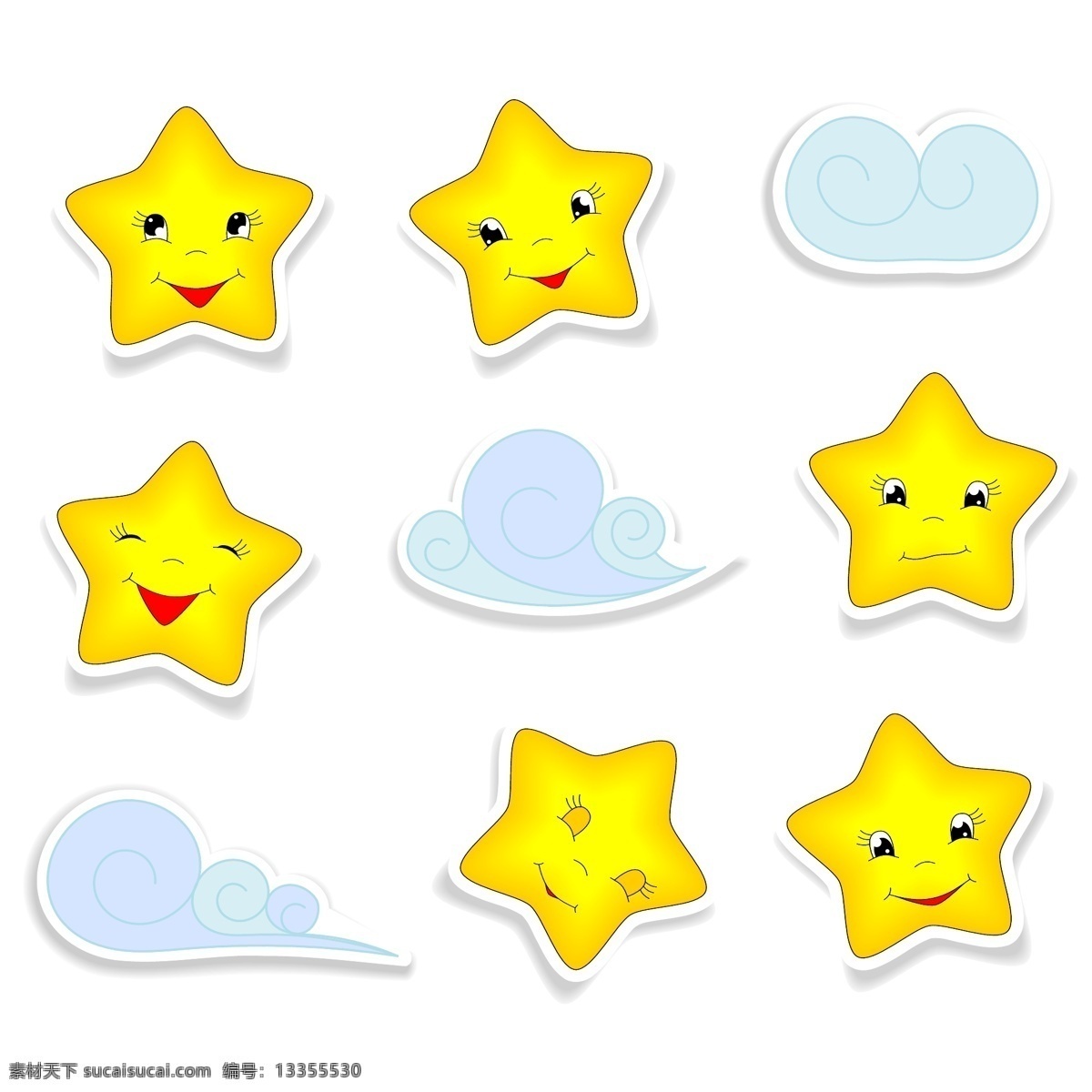 卡通五角星 五角星 星星 表情 笑脸 云彩 卡通物品 矢量物品 卡通 矢量 图标 标志 标签 logo 小图标 标识标志图标