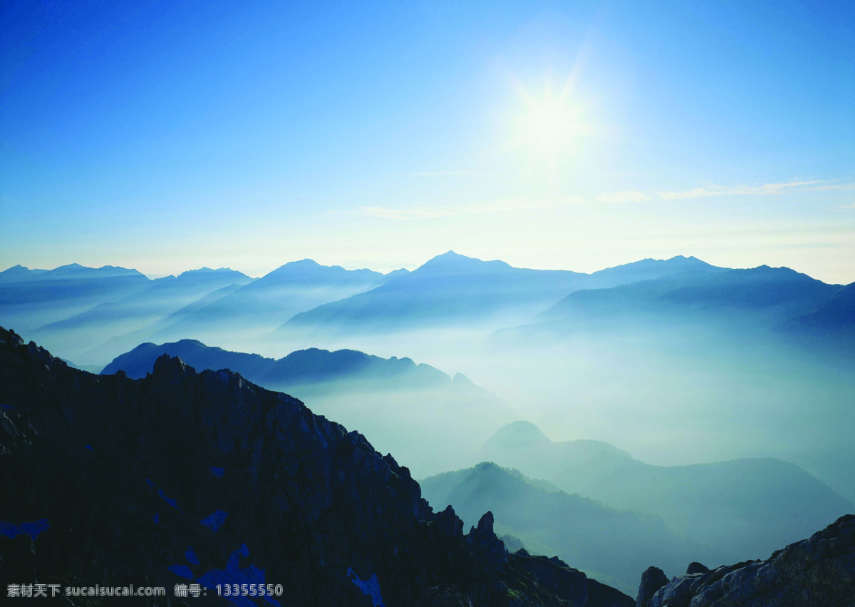 日出日落 日出 高山 蓝天 日落 蓝色 云雾缭绕 田园风光 自然景观 山水 风景 美景 背景 蓝色背景 山水风景