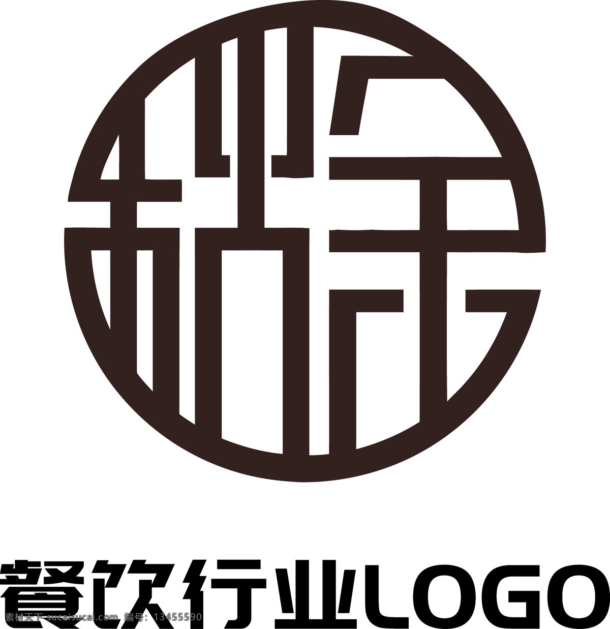 传统 美食 餐饮店 logo 原创 木雕 圆形 矢量 纹理 品牌 古香古气 老北京