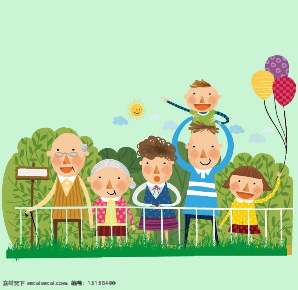 幸福 一家人 矢量 家人 矢量素材 爷爷 奶娘 爸爸 妈妈 男孩 女孩 气球 树林 草地