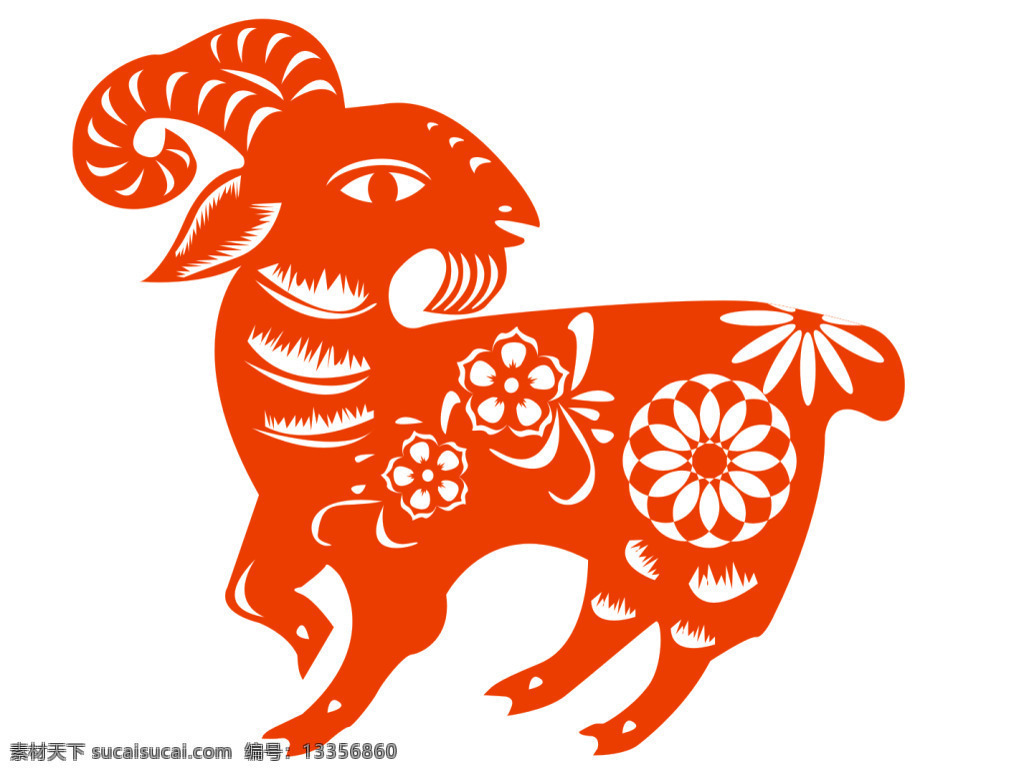山羊剪纸 山羊 剪纸 红色