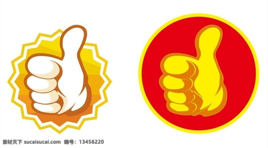 大拇指点赞素材图片下载-素材编号13456220-素材天下图库