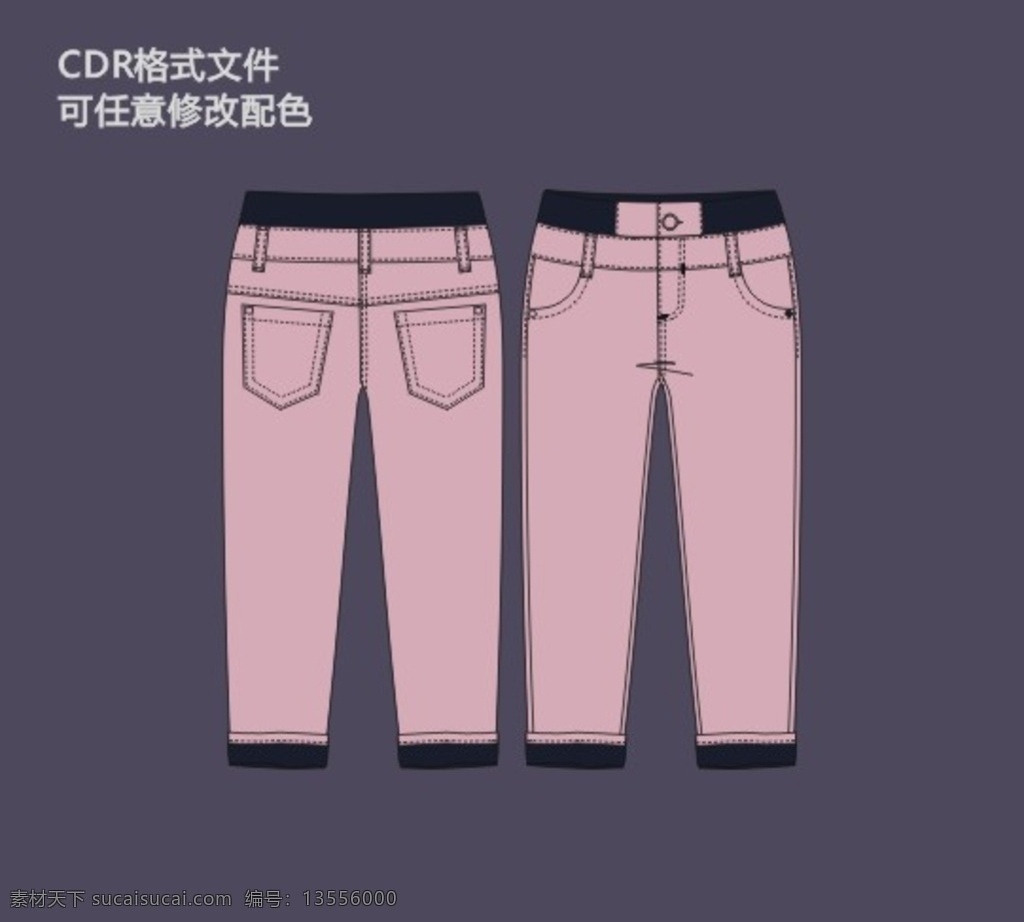 女童长裤子 服装设计 少女装 女童装设计 平面图 款式设计 女童款式 童装 效果图 服装结构图 女装 女成人 服装设计开发 款式结构图 服装绘画 产品设计 商业设计 款式 衣服 长裤 休闲裤 裤子 t恤 秋冬季 男款 服装 设计图