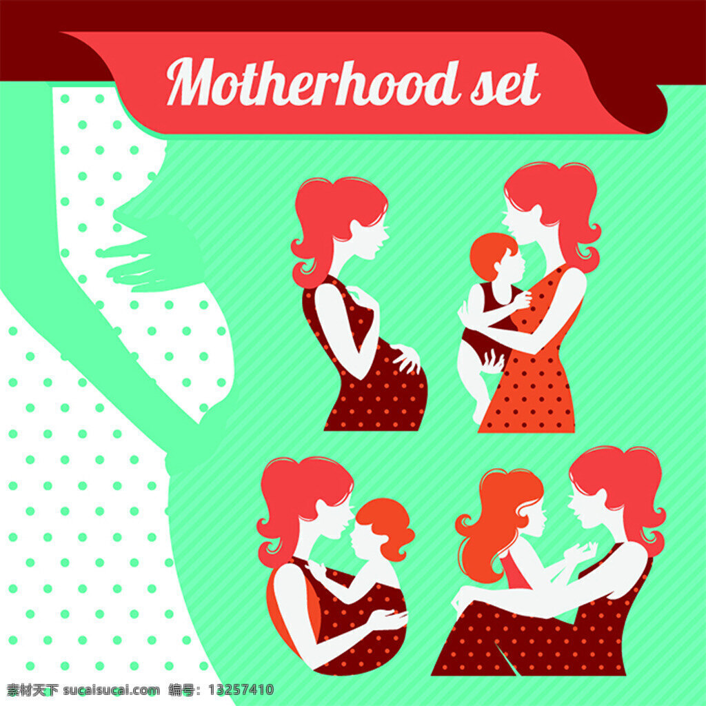 母亲节 孕妇 人物 插画 矢量 母婴 海报 剪影 白色