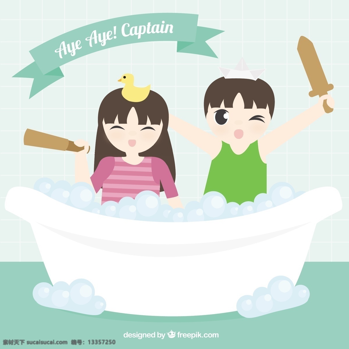 儿童游戏 背景 丝带 人 孩子 儿童 墙纸 色彩 公寓 男孩 平面设计 娱乐 海盗 游戏 浴缸