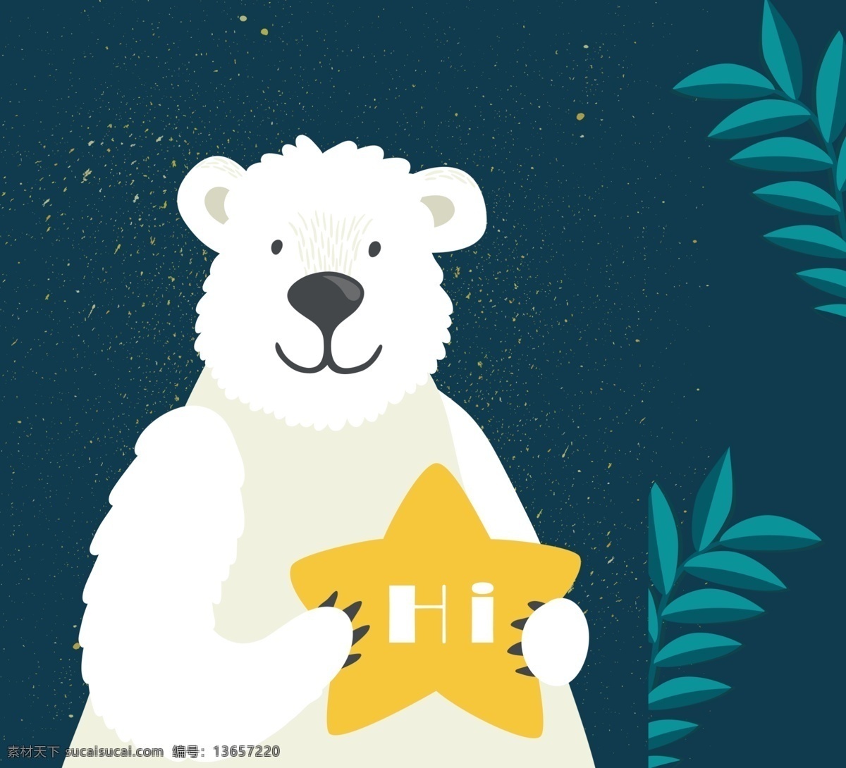 2018 简约 小清 新卡 通 可爱 手提袋 创意 时尚 科技 大气 包装 清新 风格 袋子 环保袋 服装袋 卡通 高档 趣味 自然 优雅 高雅 高大上 韩系 日系 日式 韩式 卡通形象 动漫 漫画 零食 零食店 免费模板
