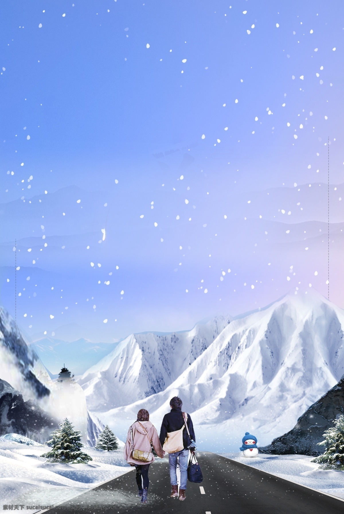 冬至 节气 雪山 背景 情侣 下雪 冬天 冬季素材 雪山背景 大雪 psd背景 冬至背景 大寒