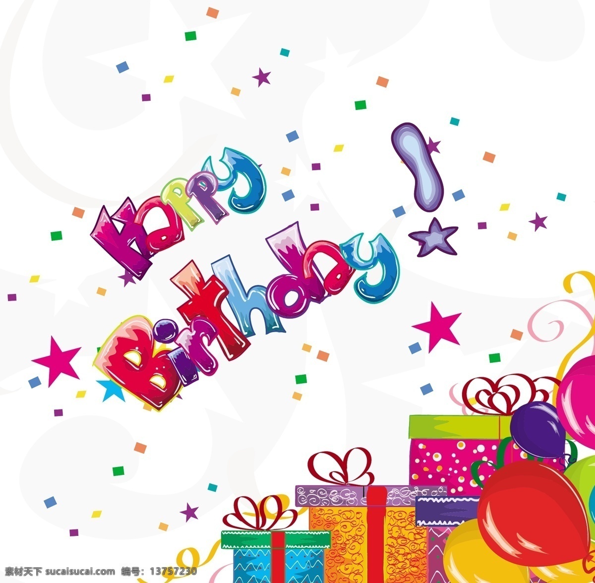 birthday happy 背景画 插画 动漫设计 贺卡 花卉 花纹背景 节日庆祝 卡通生日背景 卡通背景 可爱卡通背景 生日礼物 卡通生日贺卡 生日 生日快乐 庆祝 球具 气球 卡片 礼盒 礼品 喜庆 浪漫 温馨 节日素材 幼儿园 生日蛋糕 文化艺术 矢量 卡通 动物 时尚背景 手绘花纹 漫画 幼儿卡通 幼儿园背景 psd源文件 餐饮素材