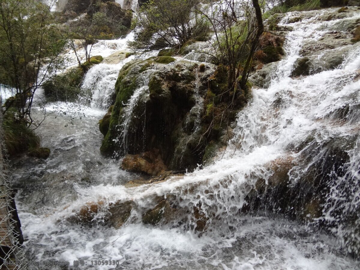 九寨沟瀑布 九寨沟 树正瀑布 瀑布 山水 原生态 青山绿水 四川风景 流水 国内旅游 旅游摄影