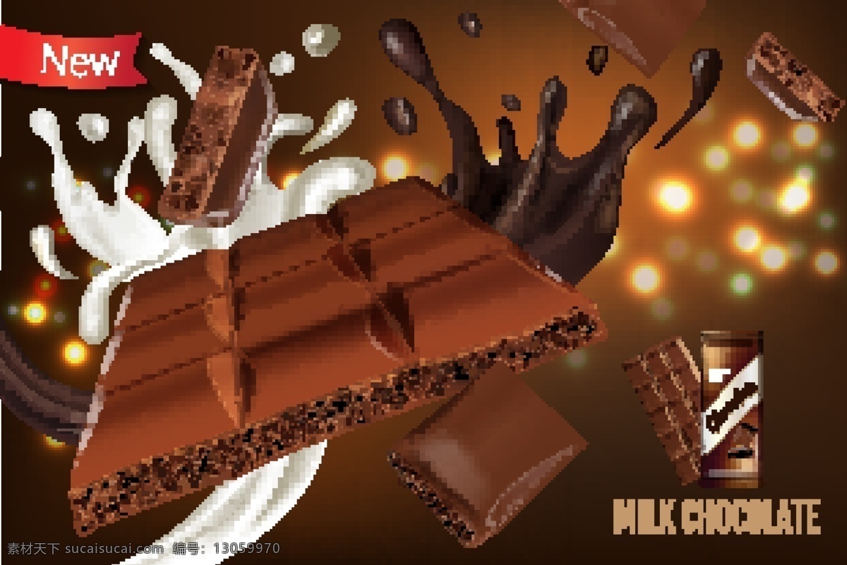 巧克力 牛奶 包装 广告 食品 共享素材