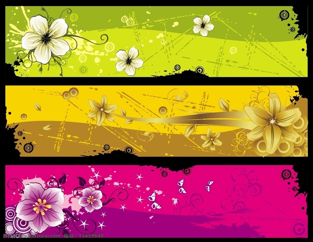 潮流 横幅 banner 矢量 矢量图 其他矢量图