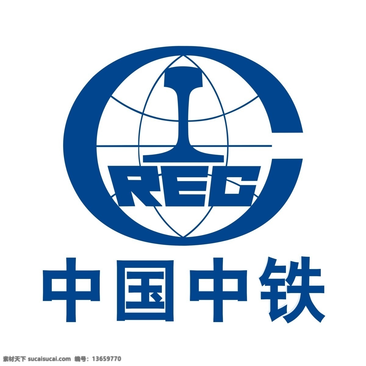 中铁标志 中铁logo 标志 标识 中国中铁 中国中铁标志 中国 中铁 logo