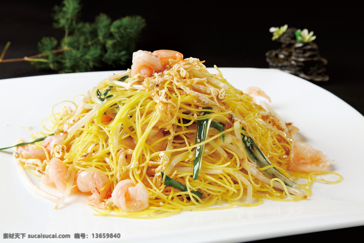 星洲炒米粉 美食 传统美食 餐饮美食 高清菜谱用图