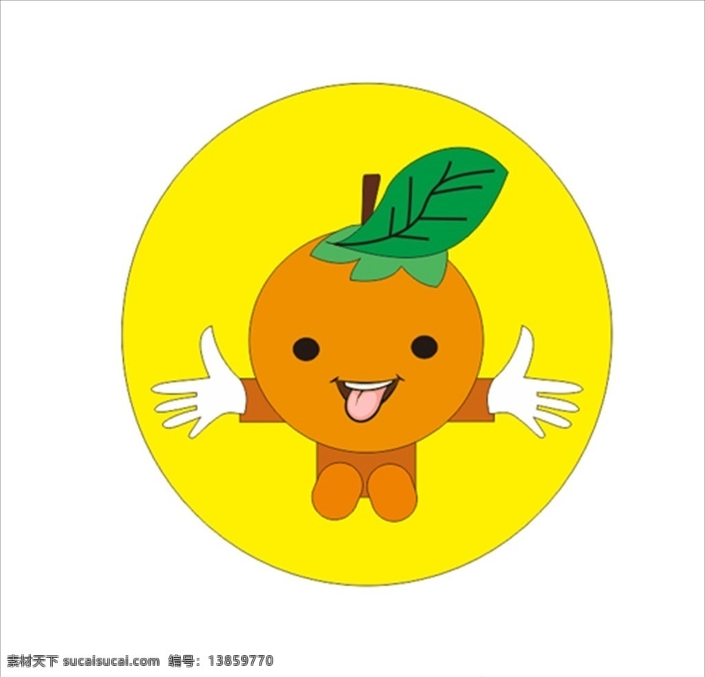 水果店 logo 小果店 卡通水果 标志