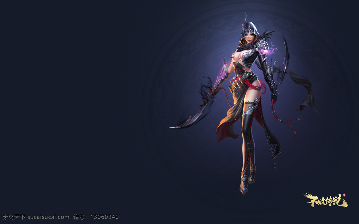 游戏人物原画 人物 美女 壁纸 海报 原画 游戏 网络游戏 不败传说 游戏原画 动漫动画 动漫人物