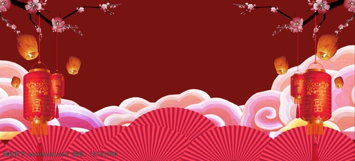 新春 古典 宣传 矢量 通用 背景 桃花 扇子 祥云 灯笼 2018 春季 典雅