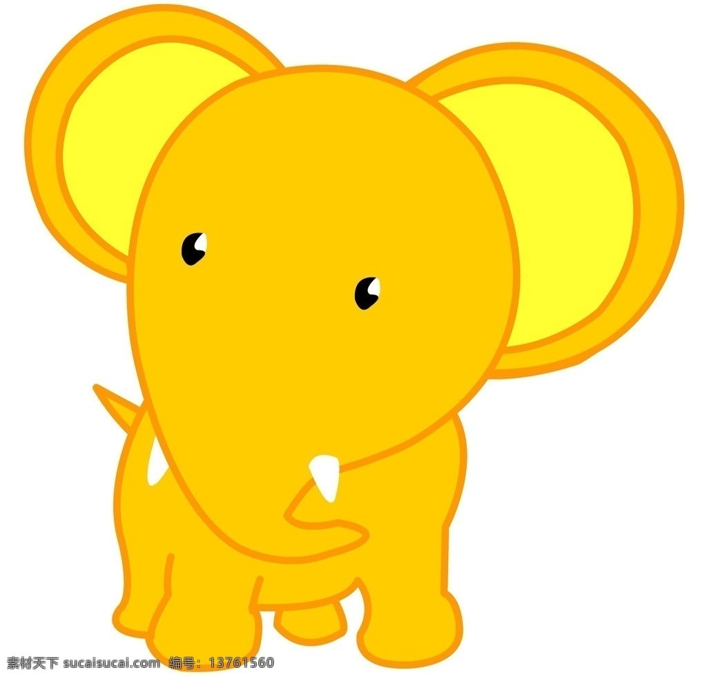 可爱 的卡 通 小象 卡通 大象 形象 野生动物 生物世界 矢量