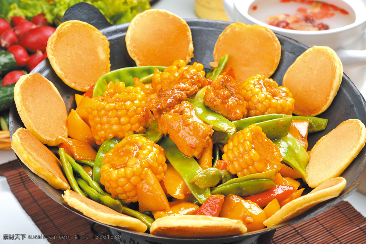 农家一锅出 农家 一锅出 热菜 炒菜 东北菜 传统美食 餐饮美食