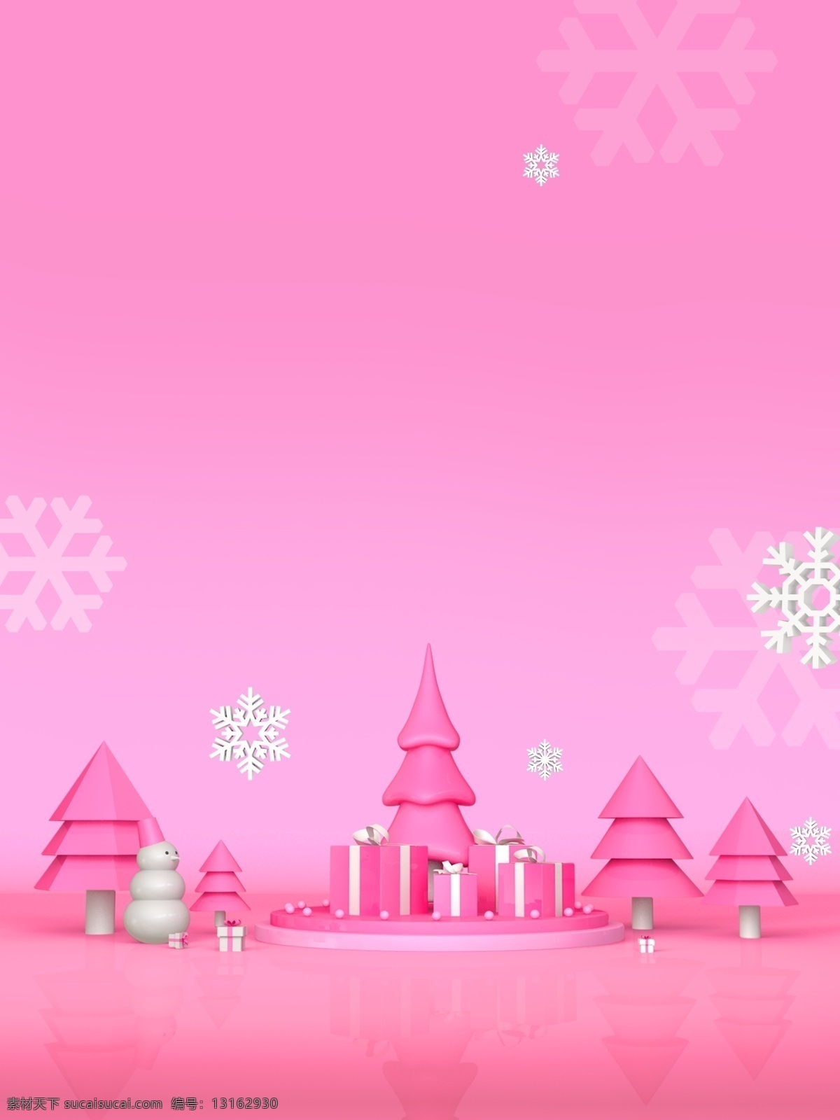 简约 粉色 圣诞 城堡 促销 背景 粉色背景 雪花 圣诞节 圣诞背景 圣诞快乐 新年背景 节日背景 圣诞节dm单 圣诞大促 圣诞促销展板 圣诞节活动
