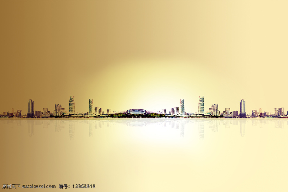 城市 海报 背景 图 淘宝 天猫 淘宝背景 天猫背景 1920 全 屏 背景素材 psd素材 黄色